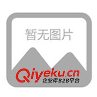 提供263CC企業(yè)電話會(huì)議服務(wù)，免費(fèi)試用體驗(yàn)